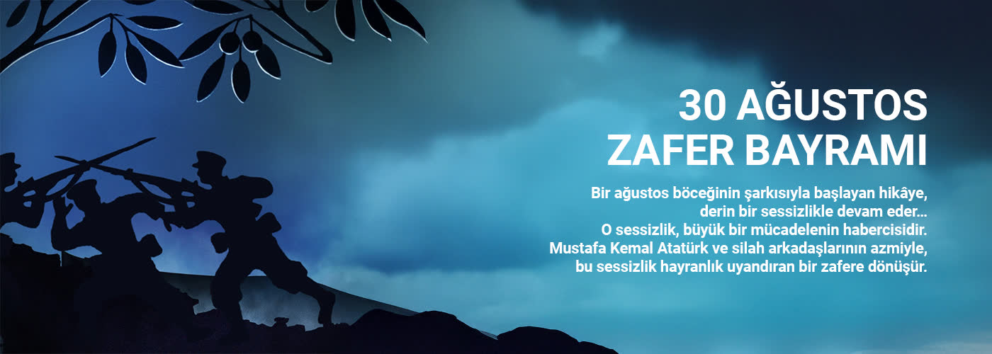 Kampanya açıklama ekranı